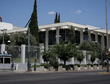 «Ρουβίκωνας»: Βίντεο από την επίθεση στην πρεσβεία των ΗΠΑ
